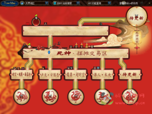 [亲测]D-002 DNF70级DIY死神版本+CDK+新手攻略|醉心素材|手游源码|端游源码|资源教程|工具分享|免费源码