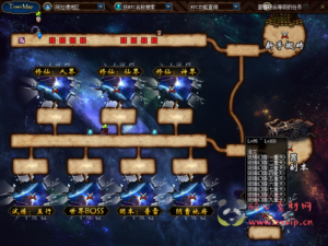 [亲测]D-003 DNF100级超变DIY版本|醉心素材|手游源码|端游源码|资源教程|工具分享|免费源码