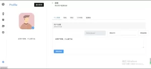 W-005 超级好看完整的chatgpt商业版php源码 支付功能 绘画 对话 免授权 带教程|醉心素材|手游源码|端游源码|资源教程|工具分享|免费源码