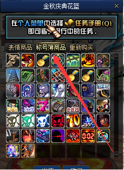 图片[3]|[亲测]D-001 DNF100级商业版本-斗破苍穹-DIY版本-单机外网|醉心素材|手游源码|端游源码|资源教程|工具分享|免费源码