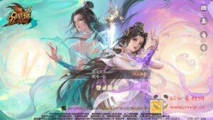 A-003【85神火版本】1655互通魔域  Win系半手工服务端+本地验证+本地注册+全套工具+搭建教程|醉心素材|手游源码|端游源码|资源教程|工具分享|免费源码