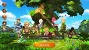 A-006 【新龙之谷之冰龙二觉】3D动作冒险手游+Linux手工服务端+双端+GM后台+搭建教程|醉心素材|手游源码|端游源码|资源教程|工具分享|免费源码
