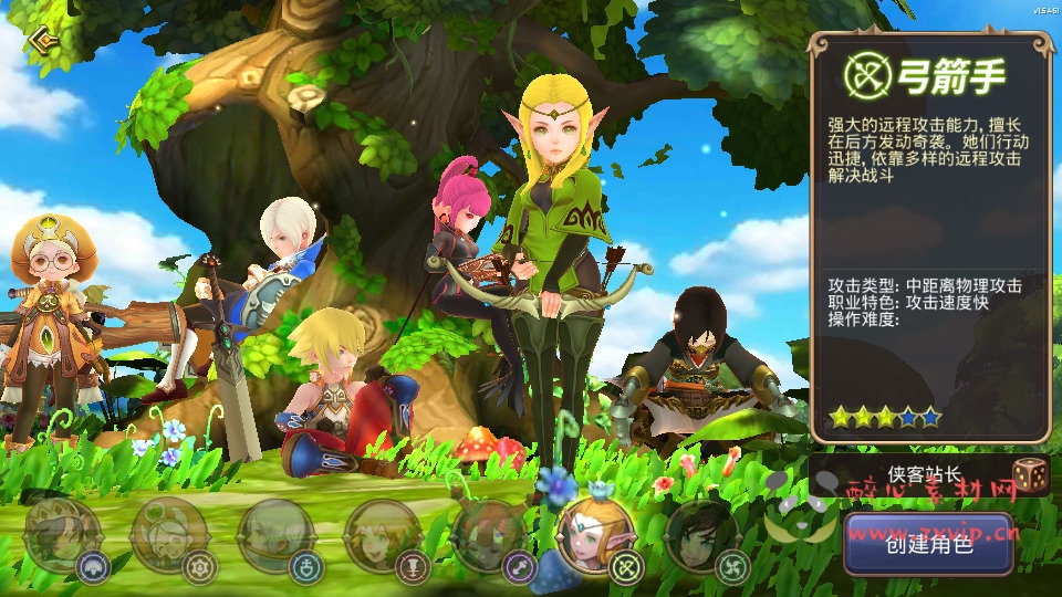 图片[2]|A-006 【新龙之谷之冰龙二觉】3D动作冒险手游+Linux手工服务端+双端+GM后台+搭建教程|醉心素材|手游源码|端游源码|资源教程|工具分享|免费源码