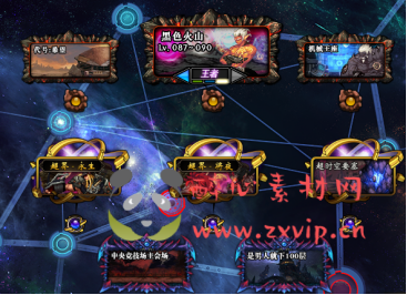 图片[3]|[亲测]D-003 DNF100级超变DIY版本|醉心素材|手游源码|端游源码|资源教程|工具分享|免费源码