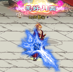 图片[21]|DNF100机版本，DNF超变，源码攻略卖点整套打包