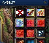 图片[22]|DNF100机版本，DNF超变，源码攻略卖点整套打包