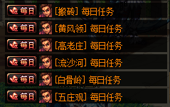 图片[24]|DNF100机版本，DNF超变，源码攻略卖点整套打包