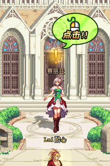 图片[4]|DNF100机版本，DNF超变，源码攻略卖点整套打包