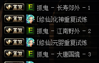 图片[6]|[亲测]D-003 DNF100级超变DIY版本|醉心素材|手游源码|端游源码|资源教程|工具分享|免费源码