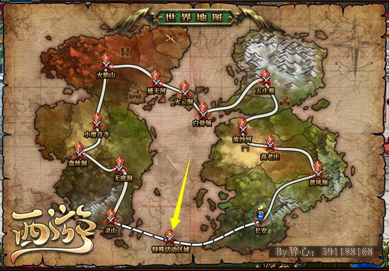 图片[8]|DNF100机版本，DNF超变，源码攻略卖点整套打包