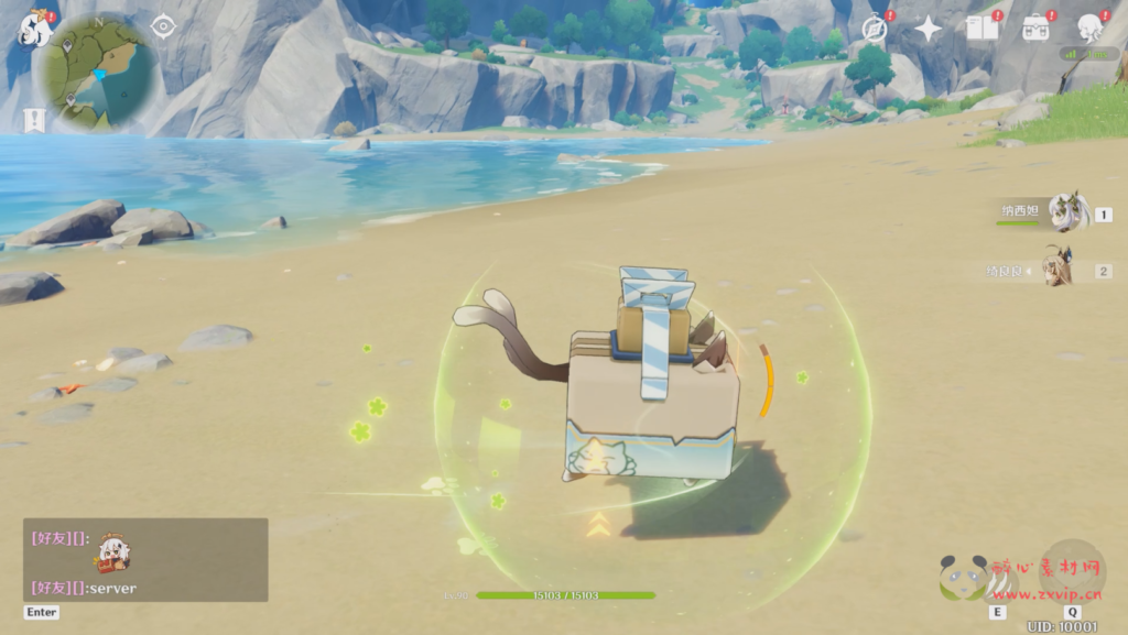 图片[6]|A-007 原神3.7一键端+修复邮件系统修复各类BUG+修复卡池+自带GM+视频搭建教程|醉心素材|手游源码|端游源码|资源教程|工具分享|免费源码