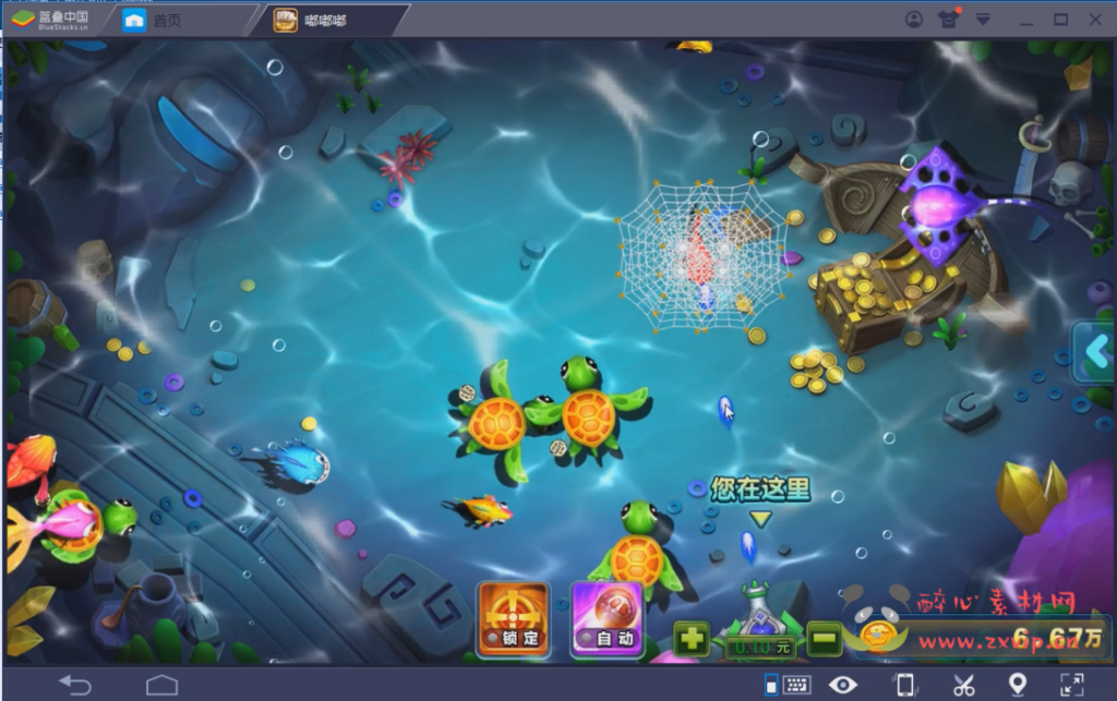 图片[5]|A-098 棋牌手游星耀战龙版【龍腾宝乐】+双端+假人+视频搭建教程+配套官网+GM后台|醉心素材|手游源码|端游源码|资源教程|工具分享|免费源码