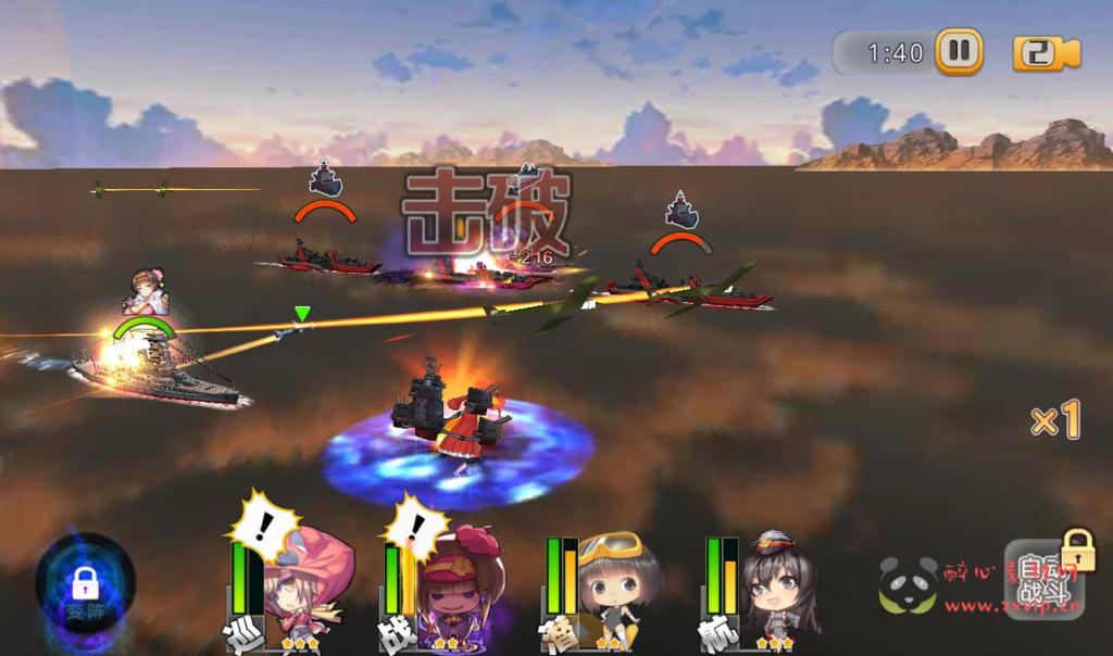 图片[9]|A-009 【无双战姬】站长典藏海战手游蔚蓝航线之无双舰姬版本+Win一键服务端+本地注册+运营后台+完善GM授权后台工具！|醉心素材|手游源码|端游源码|资源教程|工具分享|免费源码