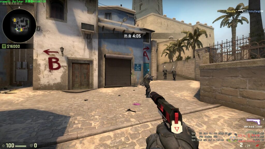 图片[2]|D-017CSGO单机v1.37.8.8+武器皮肤全免费|醉心素材|手游源码|端游源码|资源教程|工具分享|免费源码