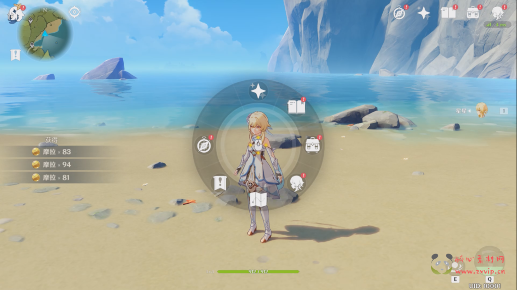 图片[5]|A-007 原神3.7一键端+修复邮件系统修复各类BUG+修复卡池+自带GM+视频搭建教程|醉心素材|手游源码|端游源码|资源教程|工具分享|免费源码