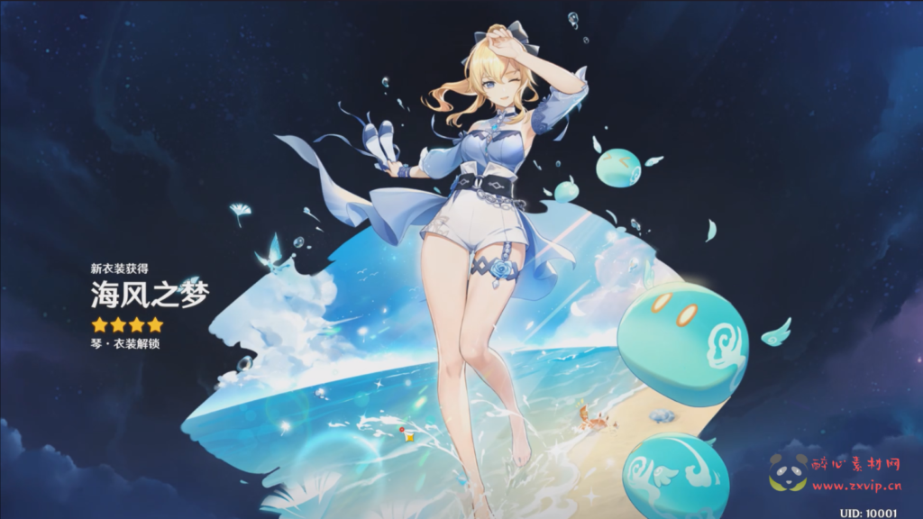 图片[4]|A-007 原神3.7一键端+修复邮件系统修复各类BUG+修复卡池+自带GM+视频搭建教程|醉心素材|手游源码|端游源码|资源教程|工具分享|免费源码