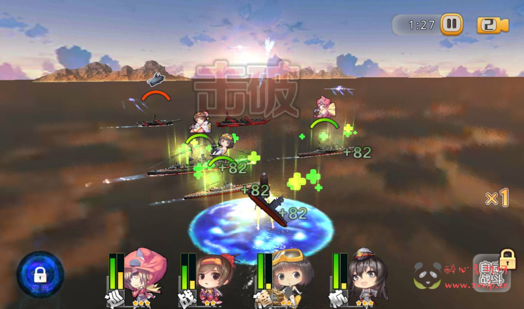 图片[5]|A-009 【无双战姬】站长典藏海战手游蔚蓝航线之无双舰姬版本+Win一键服务端+本地注册+运营后台+完善GM授权后台工具！|醉心素材|手游源码|端游源码|资源教程|工具分享|免费源码