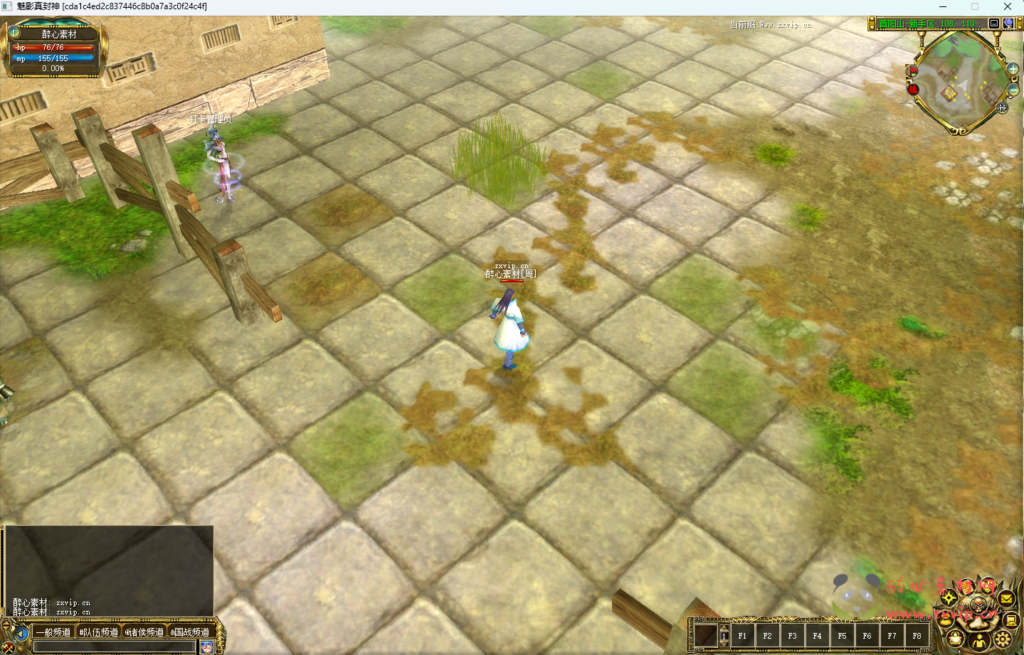 图片[4]|D-005 真封神2.53仿官端+点卡游戏+国战游戏+搭建教程|醉心素材|手游源码|端游源码|资源教程|工具分享|免费源码