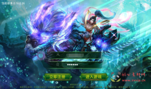 A-008 【九幽传世】复古传世手游+Linux手工服务端+GM授权物品后台+超清架设视频教程|醉心素材|手游源码|端游源码|资源教程|工具分享|免费源码