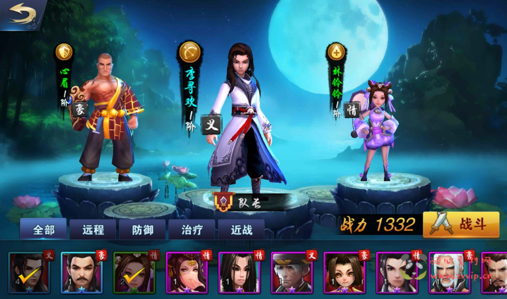 图片[11]|A-017 仙侠手游【飞刀无双】武侠手游小李飞刀再现+附带超清视频架设教程+Win一键服务端+完善GM后台工具！|醉心素材|手游源码|端游源码|资源教程|工具分享|免费源码