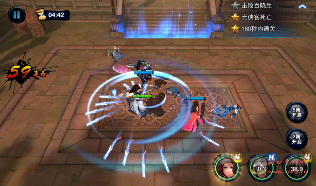 图片[12]|A-017 仙侠手游【飞刀无双】武侠手游小李飞刀再现+附带超清视频架设教程+Win一键服务端+完善GM后台工具！|醉心素材|手游源码|端游源码|资源教程|工具分享|免费源码