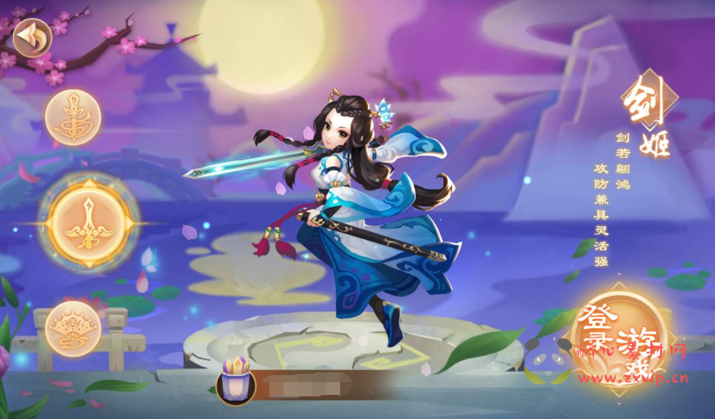 图片[2]|A-080 Q版角色扮演回合手游【楚乔传之秀丽江山】+Linux手工服务端+架设教程+完善GM授权后台工具+苹果安卓双端|醉心素材|手游源码|端游源码|资源教程|工具分享|免费源码