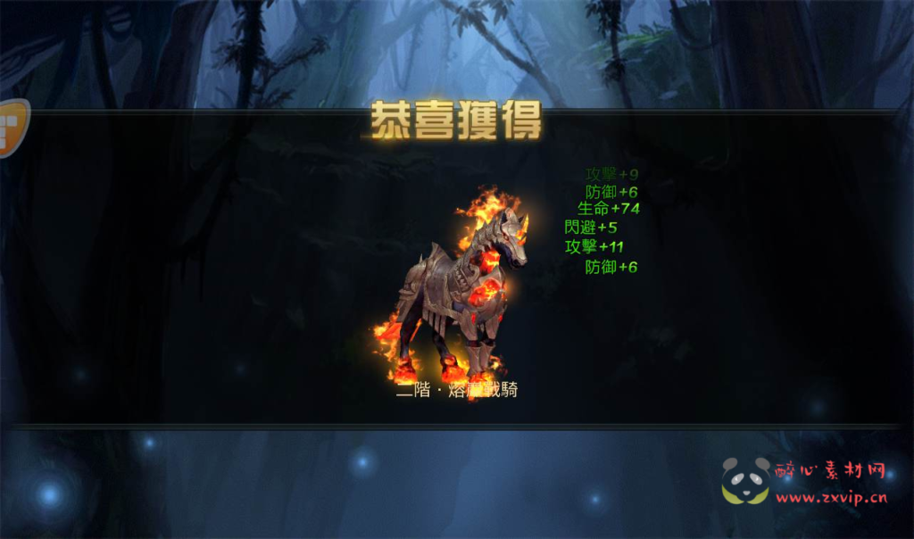 图片[7]|A-081 西方大型魔幻3D手游【神佑之路】Linux手工服务端源码+架设教程+完善GM授权后台工具|醉心素材|手游源码|端游源码|资源教程|工具分享|免费源码