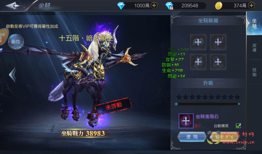 图片[9]|A-081 西方大型魔幻3D手游【神佑之路】Linux手工服务端源码+架设教程+完善GM授权后台工具|醉心素材|手游源码|端游源码|资源教程|工具分享|免费源码