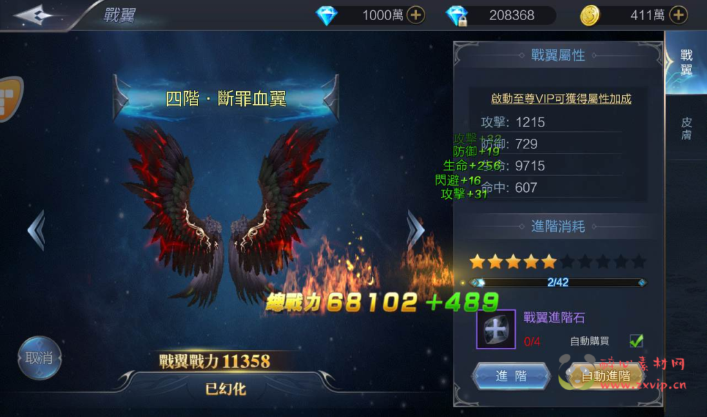 图片[14]|A-081 西方大型魔幻3D手游【神佑之路】Linux手工服务端源码+架设教程+完善GM授权后台工具|醉心素材|手游源码|端游源码|资源教程|工具分享|免费源码