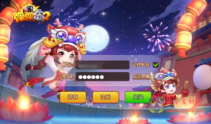 A-083 Q版回合手游【弹弹岛2】商业端+Linux手工服务端源码+架设教程+解密工具+完善GM后台工具+安卓苹果双端|醉心素材|手游源码|端游源码|资源教程|工具分享|免费源码