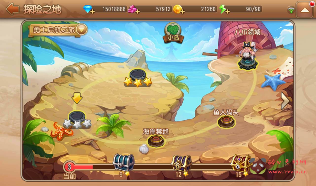 图片[14]|A-083 Q版回合手游【弹弹岛2】商业端+Linux手工服务端源码+架设教程+解密工具+完善GM后台工具+安卓苹果双端|醉心素材|手游源码|端游源码|资源教程|工具分享|免费源码