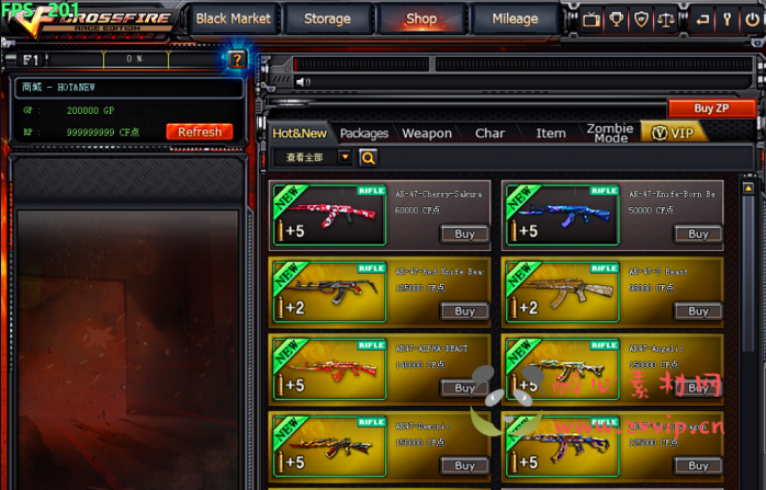 图片[2]|D-027 CF端游【穿越火线】 2.0  客户端+服务端+一键端+教程|醉心素材|手游源码|端游源码|资源教程|工具分享|免费源码