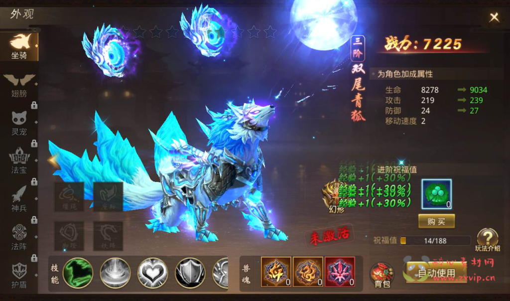 图片[15]|A-086 经典3D仙侠手游【梦回寻秦】+Linux手工服务端源码+架设教程+完善GM后台工具+运营后台+苹果安卓双端版本|醉心素材|手游源码|端游源码|资源教程|工具分享|免费源码