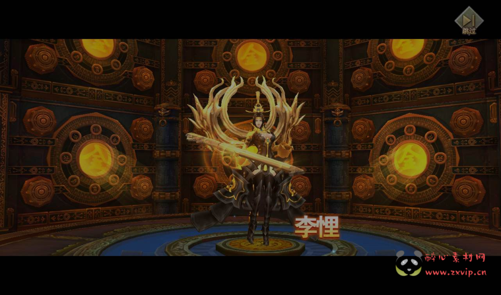 图片[16]|A-086 经典3D仙侠手游【梦回寻秦】+Linux手工服务端源码+架设教程+完善GM后台工具+运营后台+苹果安卓双端版本|醉心素材|手游源码|端游源码|资源教程|工具分享|免费源码