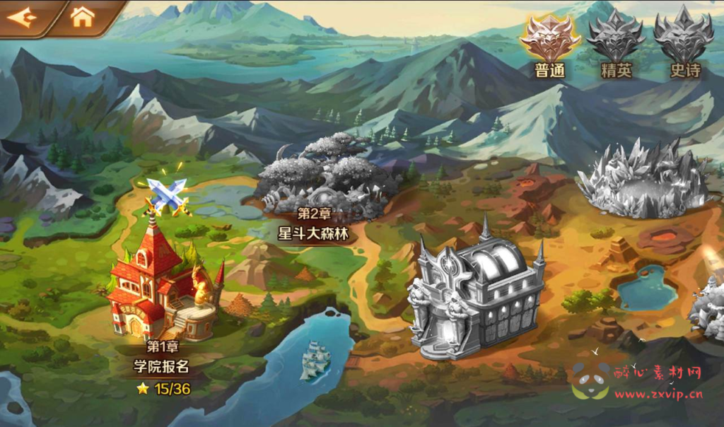 图片[11]|A-087 回合卡牌手游【新斗罗大陆】Linux手工服务端源码+视频架设教程+运营后台+GM授权后台工具|醉心素材|手游源码|端游源码|资源教程|工具分享|免费源码