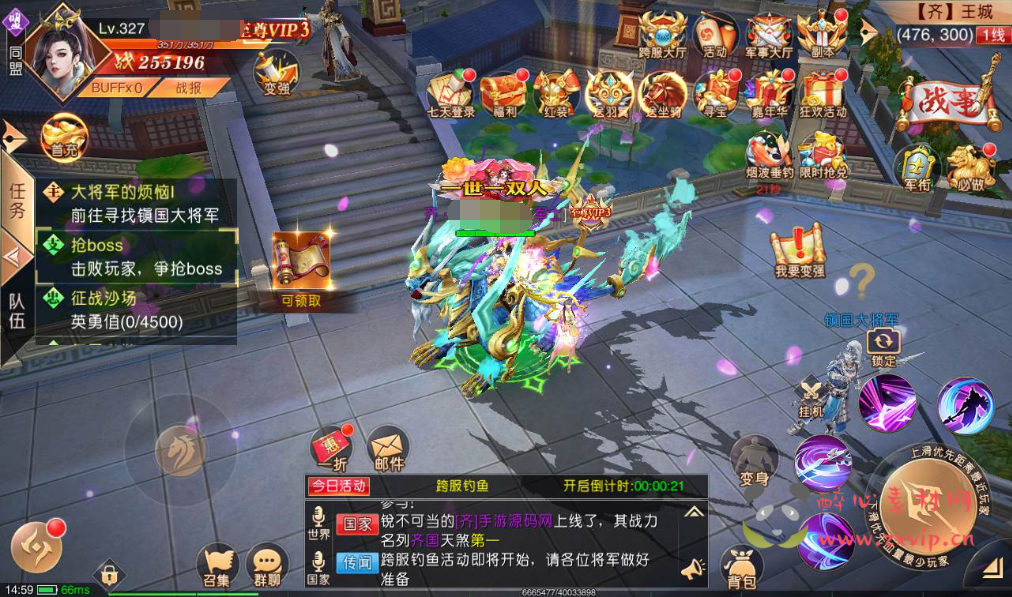 图片[4]|A-089 大型3D仙侠国战手游【九州天下】Linux手工服务端源码+视频架设教程+多区+跨服+陪玩假人+本地验证+完善GM授权后台工具+全功能运营后台|醉心素材|手游源码|端游源码|资源教程|工具分享|免费源码