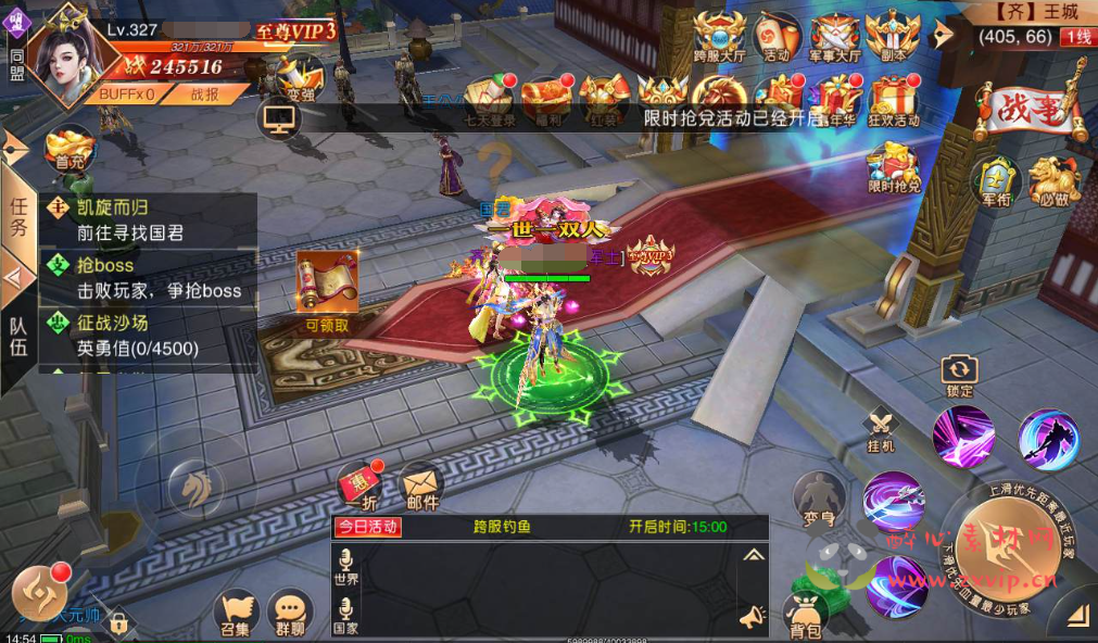 图片[5]|A-089 大型3D仙侠国战手游【九州天下】Linux手工服务端源码+视频架设教程+多区+跨服+陪玩假人+本地验证+完善GM授权后台工具+全功能运营后台|醉心素材|手游源码|端游源码|资源教程|工具分享|免费源码