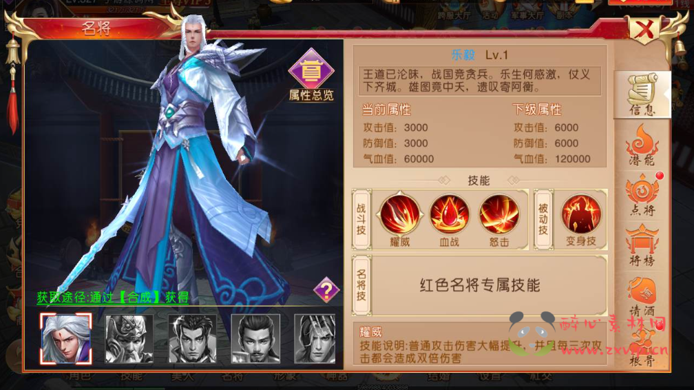 图片[9]|A-089 大型3D仙侠国战手游【九州天下】Linux手工服务端源码+视频架设教程+多区+跨服+陪玩假人+本地验证+完善GM授权后台工具+全功能运营后台|醉心素材|手游源码|端游源码|资源教程|工具分享|免费源码