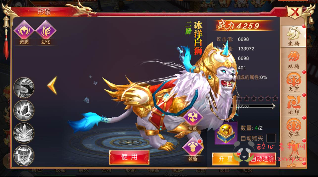 图片[10]|A-089 大型3D仙侠国战手游【九州天下】Linux手工服务端源码+视频架设教程+多区+跨服+陪玩假人+本地验证+完善GM授权后台工具+全功能运营后台|醉心素材|手游源码|端游源码|资源教程|工具分享|免费源码