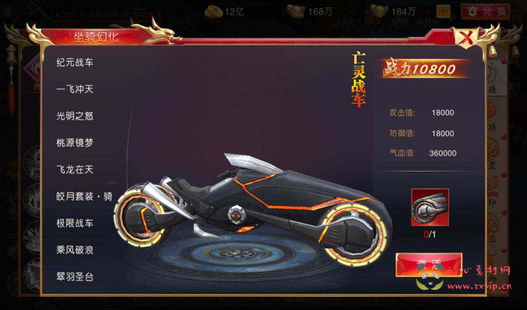 图片[12]|A-089 大型3D仙侠国战手游【九州天下】Linux手工服务端源码+视频架设教程+多区+跨服+陪玩假人+本地验证+完善GM授权后台工具+全功能运营后台|醉心素材|手游源码|端游源码|资源教程|工具分享|免费源码