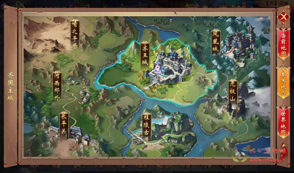 图片[14]|A-089 大型3D仙侠国战手游【九州天下】Linux手工服务端源码+视频架设教程+多区+跨服+陪玩假人+本地验证+完善GM授权后台工具+全功能运营后台|醉心素材|手游源码|端游源码|资源教程|工具分享|免费源码