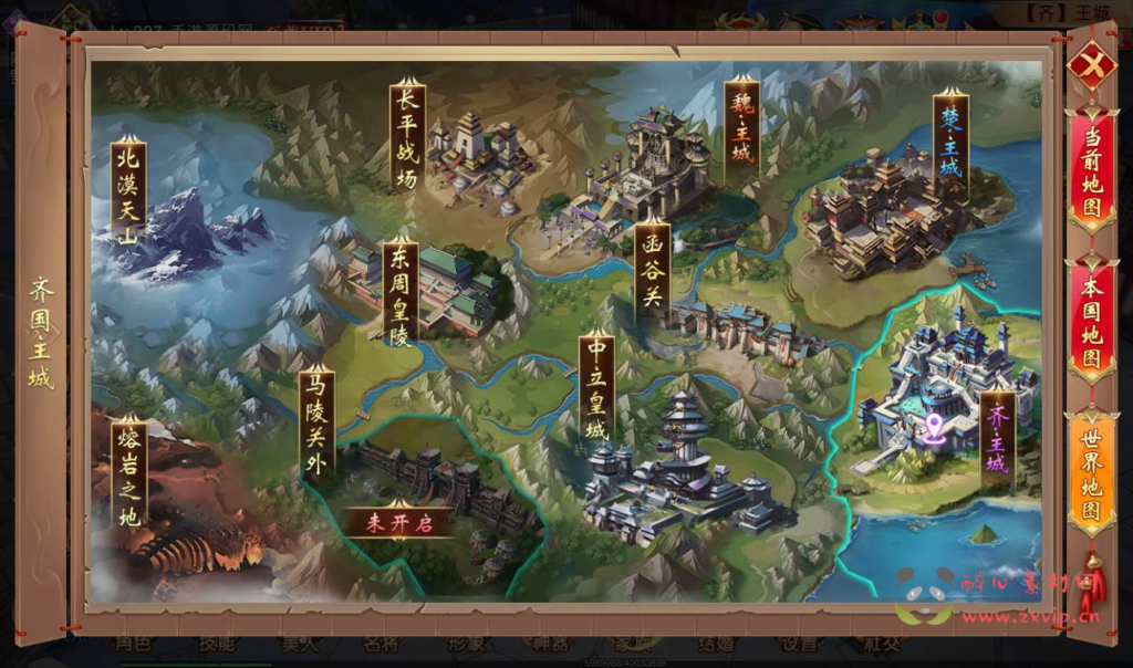 图片[15]|A-089 大型3D仙侠国战手游【九州天下】Linux手工服务端源码+视频架设教程+多区+跨服+陪玩假人+本地验证+完善GM授权后台工具+全功能运营后台|醉心素材|手游源码|端游源码|资源教程|工具分享|免费源码