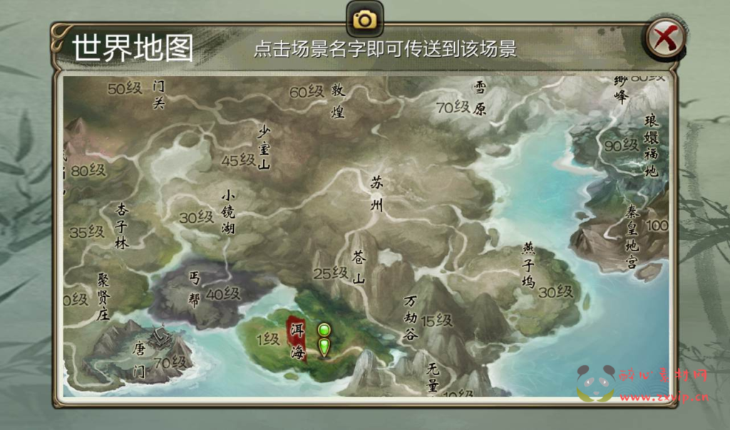 图片[9]|A-088 天龙手游 大型武侠手游【天龙八部之神域天龙】Linux手工服务端源码+视频架设教程+完善全功能GM授权后台工具+苹果安卓双端版|醉心素材|手游源码|端游源码|资源教程|工具分享|免费源码