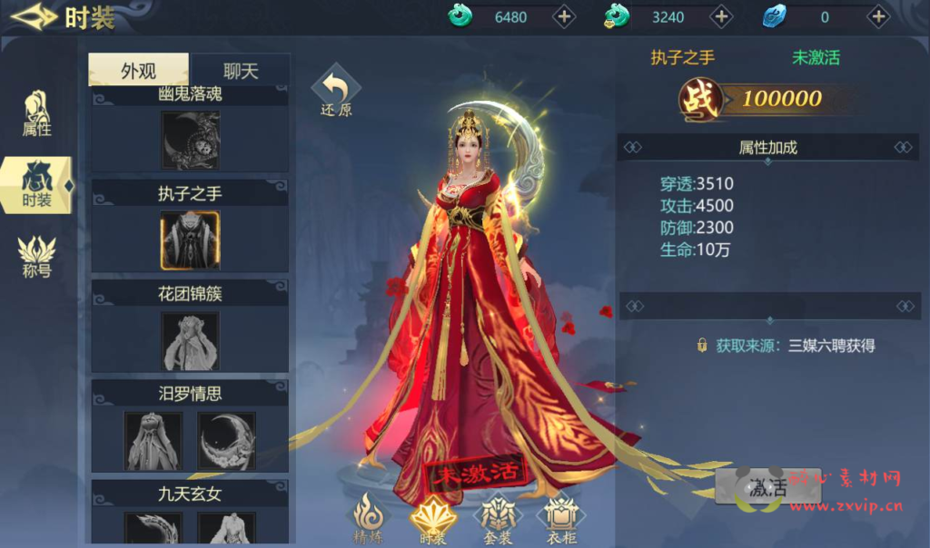 图片[6]|A-091 唯美大型3D仙侠手游【古剑飞仙】Linux手工服务端源码+视频教程+本地验证+完善GM授权后台工具+安卓端|醉心素材|手游源码|端游源码|资源教程|工具分享|免费源码