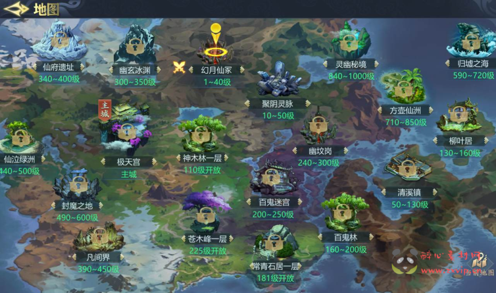 图片[13]|A-091 唯美大型3D仙侠手游【古剑飞仙】Linux手工服务端源码+视频教程+本地验证+完善GM授权后台工具+安卓端|醉心素材|手游源码|端游源码|资源教程|工具分享|免费源码