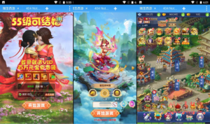 H-003 大圣轮回H5超变之【赌圣西游】+Linux手工服务端源+搭建教程+完善GM后台工具|醉心素材|手游源码|端游源码|资源教程|工具分享|免费源码
