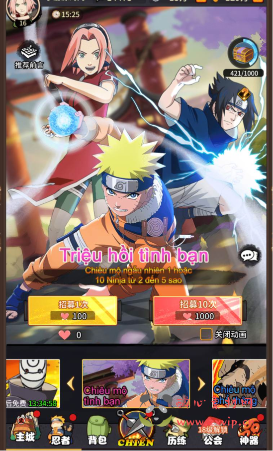 图片[7]|A-092 回合冒险卡牌手游【火影忍者】Linux手工服务端源码+视频架设教程+完善GM后台工具+安卓端|醉心素材|手游源码|端游源码|资源教程|工具分享|免费源码