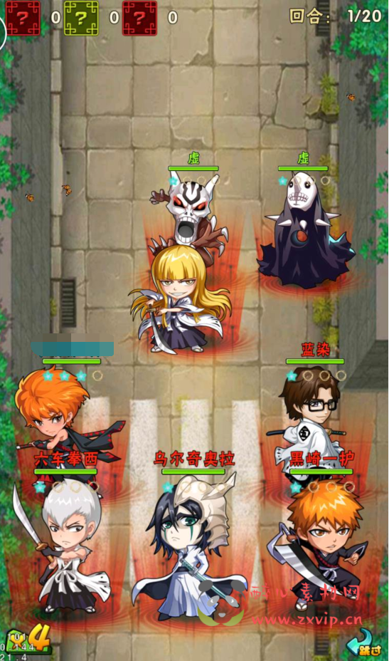 图片[11]|A-093 二次元动漫卡牌回合手游【死神2】Linux手工服务端源码+视频架设教程+完善GM充值后台|醉心素材|手游源码|端游源码|资源教程|工具分享|免费源码