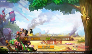 A-094 卡牌回合手游【我朝有马】Linux手工服务端源码+视频教程+完善GM全功能后台|醉心素材|手游源码|端游源码|资源教程|工具分享|免费源码