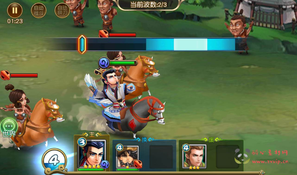 图片[19]|A-094 卡牌回合手游【我朝有马】Linux手工服务端源码+视频教程+完善GM全功能后台|醉心素材|手游源码|端游源码|资源教程|工具分享|免费源码